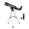 Телескоп Celestron PowerSeeker 50 TT AZ, в кейсе 68413