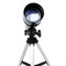 Телескоп Celestron PowerSeeker 50 TT AZ, в кейсе 68413