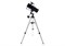 Телескоп Celestron PowerSeeker 127 EQ-MD 75272 - фото 78295