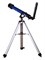 Телескоп Konus Konustart-700B 60/700 AZ 76623