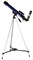Телескоп Konus Konuspace-5 50/700 AZ 76620