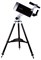 Телескоп Sky-Watcher BK MAK127 AZ5 на треноге Star Adventurer 71634 - фото 78414
