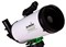 Телескоп Sky-Watcher MAK102/1300 StarQuest EQ1 76338 - фото 78517