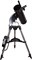 Телескоп Sky-Watcher BK P1145AZGT SynScan GOTO - фото 78792