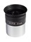 Телескоп Sky-Watcher BK 909EQ2 67959 - фото 79054 Телескоп Sky-Watcher BK 909EQ2 67959 - фото 79054
