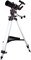 Телескоп Sky-Watcher BK 804AZ3 67954 - фото 79073