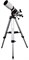Телескоп Sky-Watcher BK 1206AZ3 - фото 79125