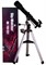 Телескоп Sky-Watcher Capricorn AC 70/900 EQ1 76337