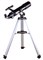 Телескоп Levenhuk (Левенгук) Skyline BASE 80T 72850