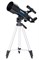 Телескоп Discovery Sky Trip ST70 с книгой 77867 - фото 80249