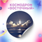 Тур на космодром Восточный TUR/2 - фото 85921